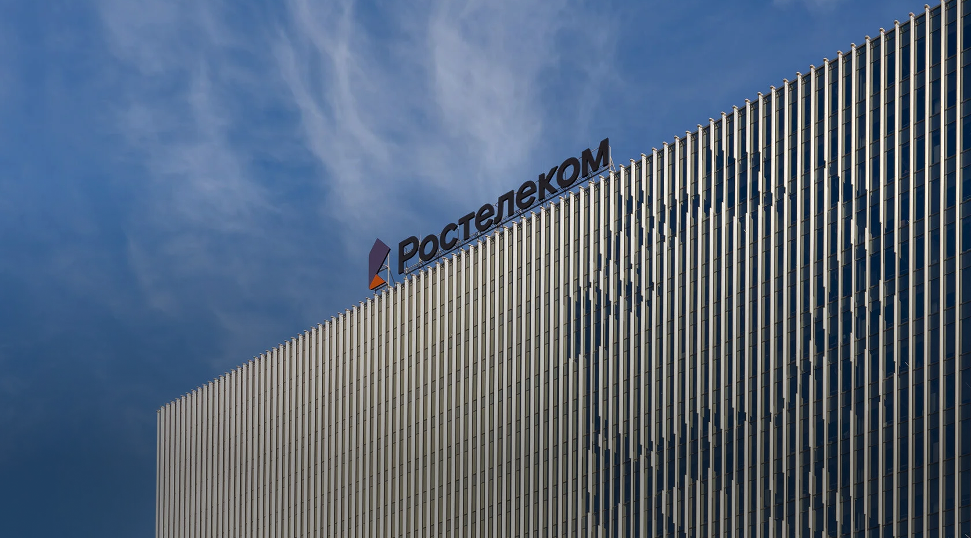 Картинка к 9 слайду